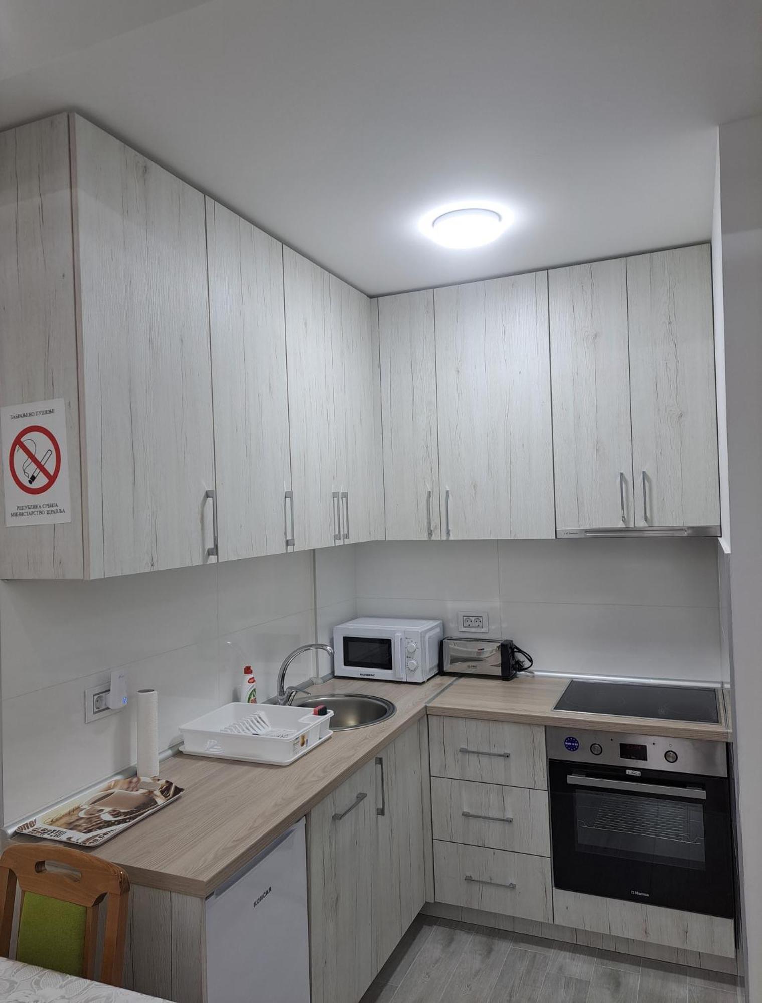 Renome Apartmani Banja Koviljača Eksteriør bilde
